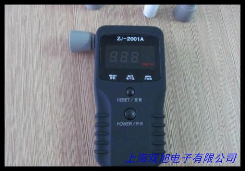 ��Դ�׾ƾƾ��Ȕ�(sh��)�z�y(c��)�x���׾Ɲ��Ӌ(j��)ơ�����Ѿ��۹�x�ƾ��Ȕ�(sh��)Ӌ(j��)