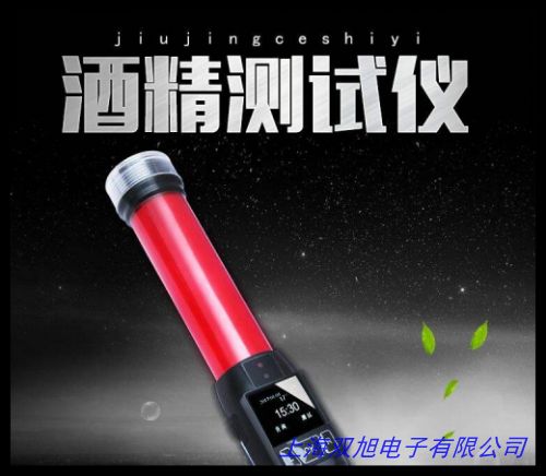 ...�Ԅӵ����x �Ԅәz�y�����x