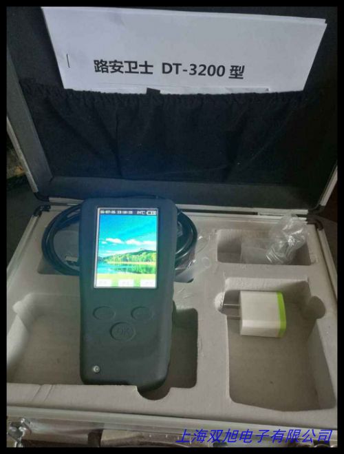 ...�Ԅӵ����x �Ԅәz�y�����x