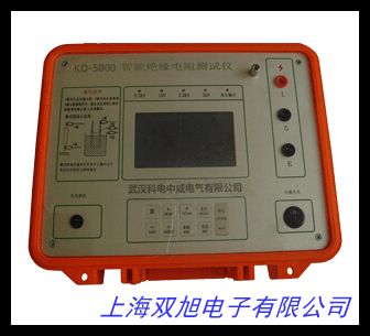 數(shù)字式高阻計絕緣電阻測試儀HPS2683A