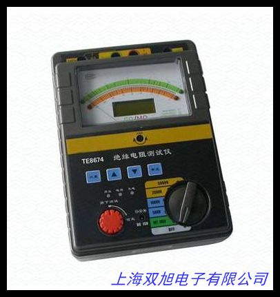 MS5203��(sh��)���ךW��50V 100V 250V 500V 1000V�^�����y(c��)ԇ�x