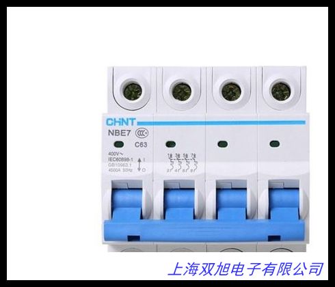 萬能式空氣斷路器DW17ME-1600A固定垂直 DW17-1600 電動快速