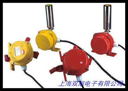 JLK2-ZJLK2-S 雙向拉繩開關 拉線開關