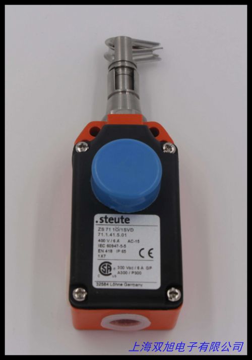 兩極皮帶跑偏開(kāi)關(guān)-速度檢測(cè)器