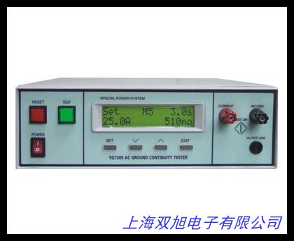 ��&mdash;&mdash;����������/FLUKE-1621 �ӵ����y(c��)ԇ�x
