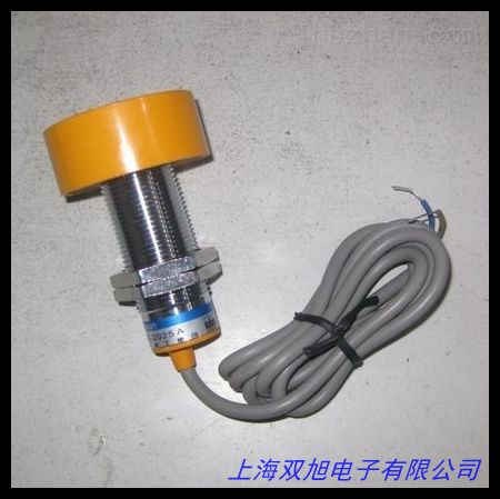 防爆接近開關(guān) 光電開關(guān) 反射式常開 感應(yīng)光電開關(guān)傳感器