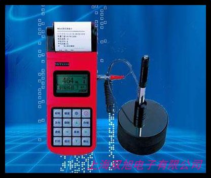  һվʽ ���I(y��)��yʽ����Ӳ��Ӌ(j��)SH-500