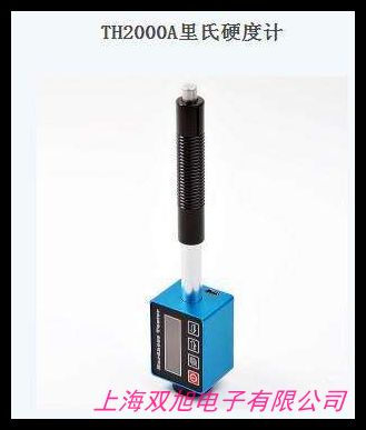 HL200����Ӳ��Ӌ����yʽӲ��Ӌ