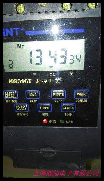 ��̩΢��X�r���_�PKG316T 220V8�_8�P���rӋ�r�_�P���ܿ���·��