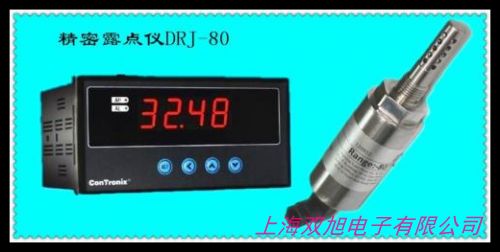 �A�xMS6508��(sh��)�֜؝��Ӌ(j��)���I(y��)��(j��)�߾��Ȝ؝�Ȝy(c��)��?j��)x����¶�c(di��n)�ض�Ӌ(j��)