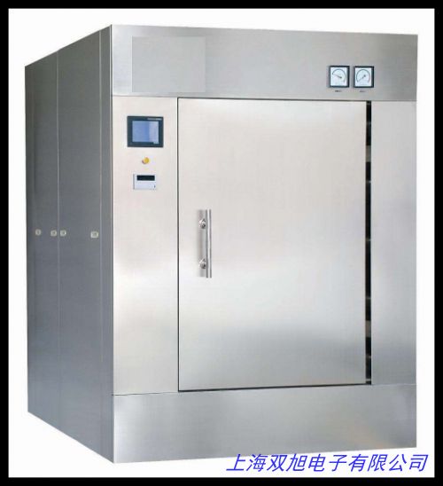 С�͉����������� QS�z�y���Ü���� ��(sh��)�(y��n)���Ü���