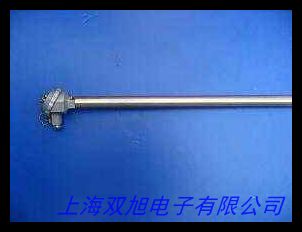 ��ĥ���ż��WRNN-231