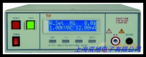 �̓r(ji��)�Դ���C�Ϝyԇ�x  �Դ���^���yԇ���Ʒ��� JZKJ