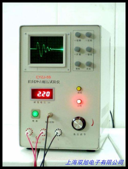 �������AR907+ ��(sh��)���ךW���^�����y(c��)ԇ�x 1000V �͉��y(c��)ԇ�x