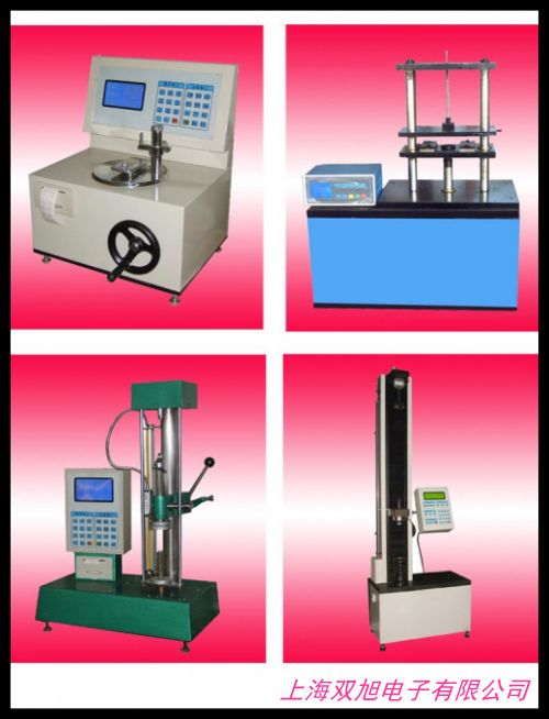 ����ԇ�(y��n)�C(j��)�y(c��)����  ��(j��)�Ϗ�������һ�w�C(j��)  ���ɸ߾��Ȝy(c��)ԇ�C(j��)�r(ji��)��