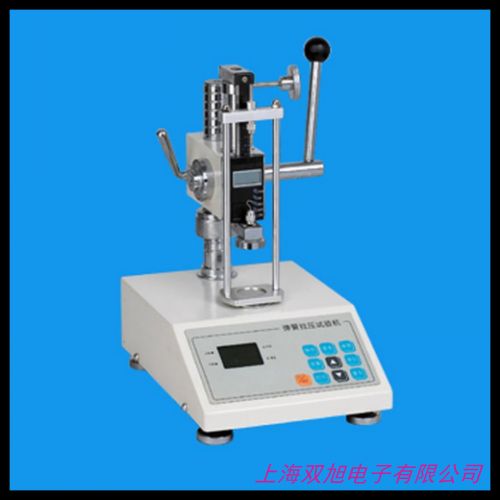 SD-50~500彈簧試驗(yàn)機(jī).數(shù)顯式彈簧拉壓試驗(yàn)機(jī)