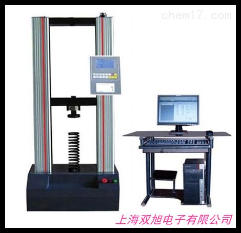 WDW-10H電子萬(wàn)能試驗(yàn)機(jī) 微機(jī)萬(wàn)能拉壓試驗(yàn)機(jī)