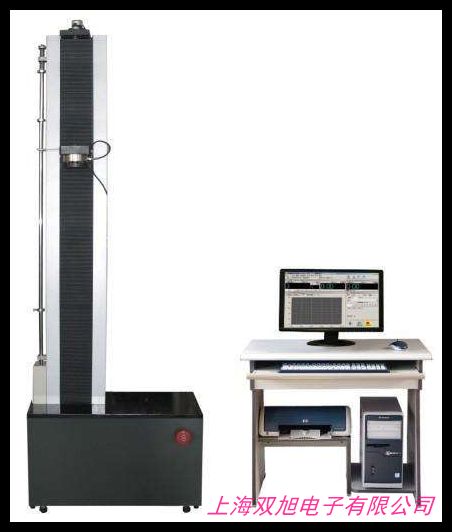 20n�քӏ�������ƣ��ԇ�C(j��) �⏗���f��������ԇ�C(j��)