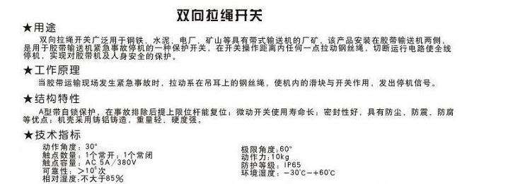 �Ϻ����K�_�PNKLS-I