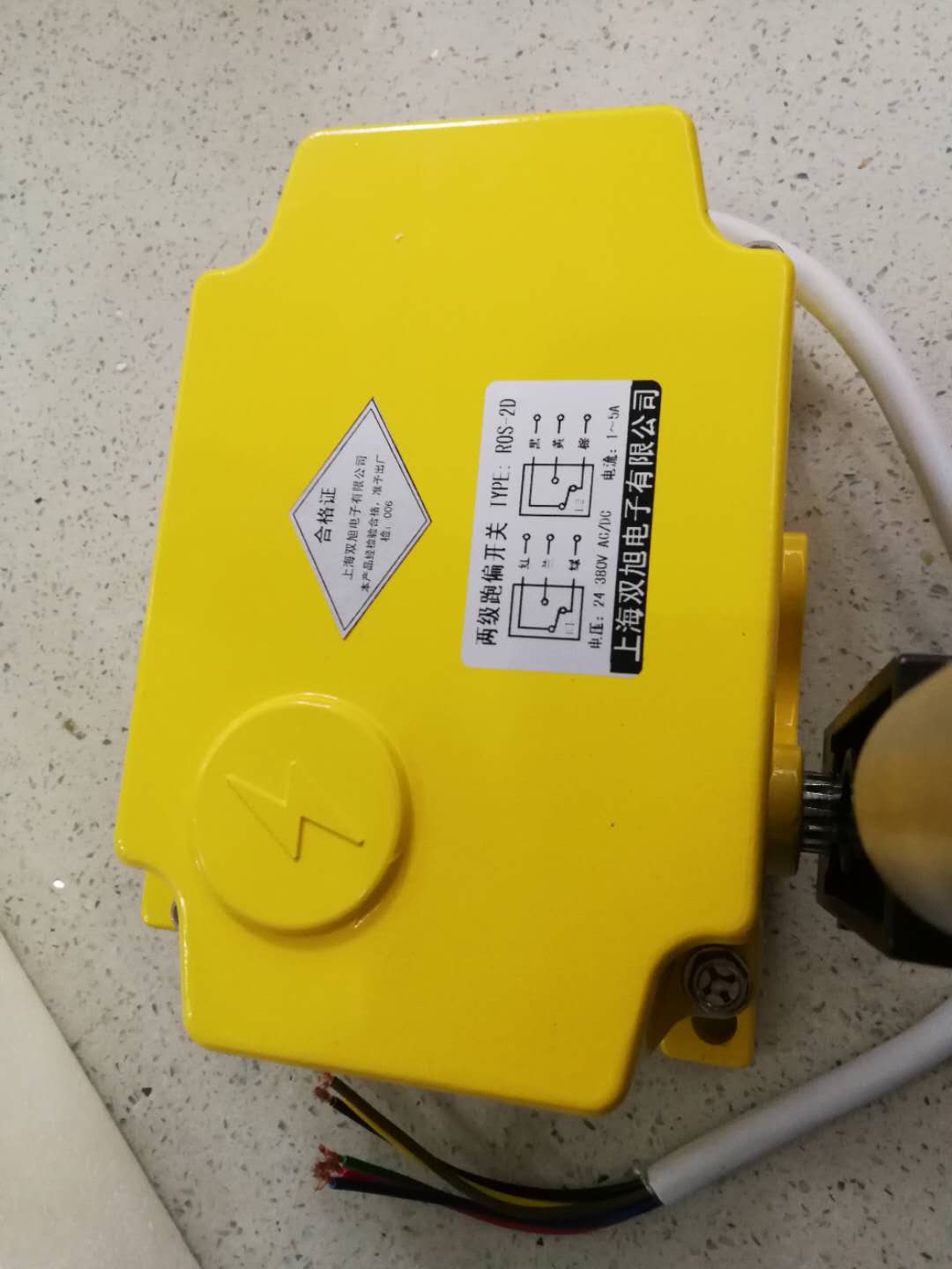 STN1202-AD干簧管感應(yīng)式速度傳感器在線詢價