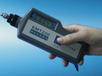 新款電磁振動臺 吸合式三軸振動試驗(yàn)機(jī) 垂直水平震動測試儀 現(xiàn)貨