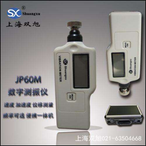 四合一氣體檢測儀防爆手持便攜式礦用可燃有毒有害氣體濃度報警器