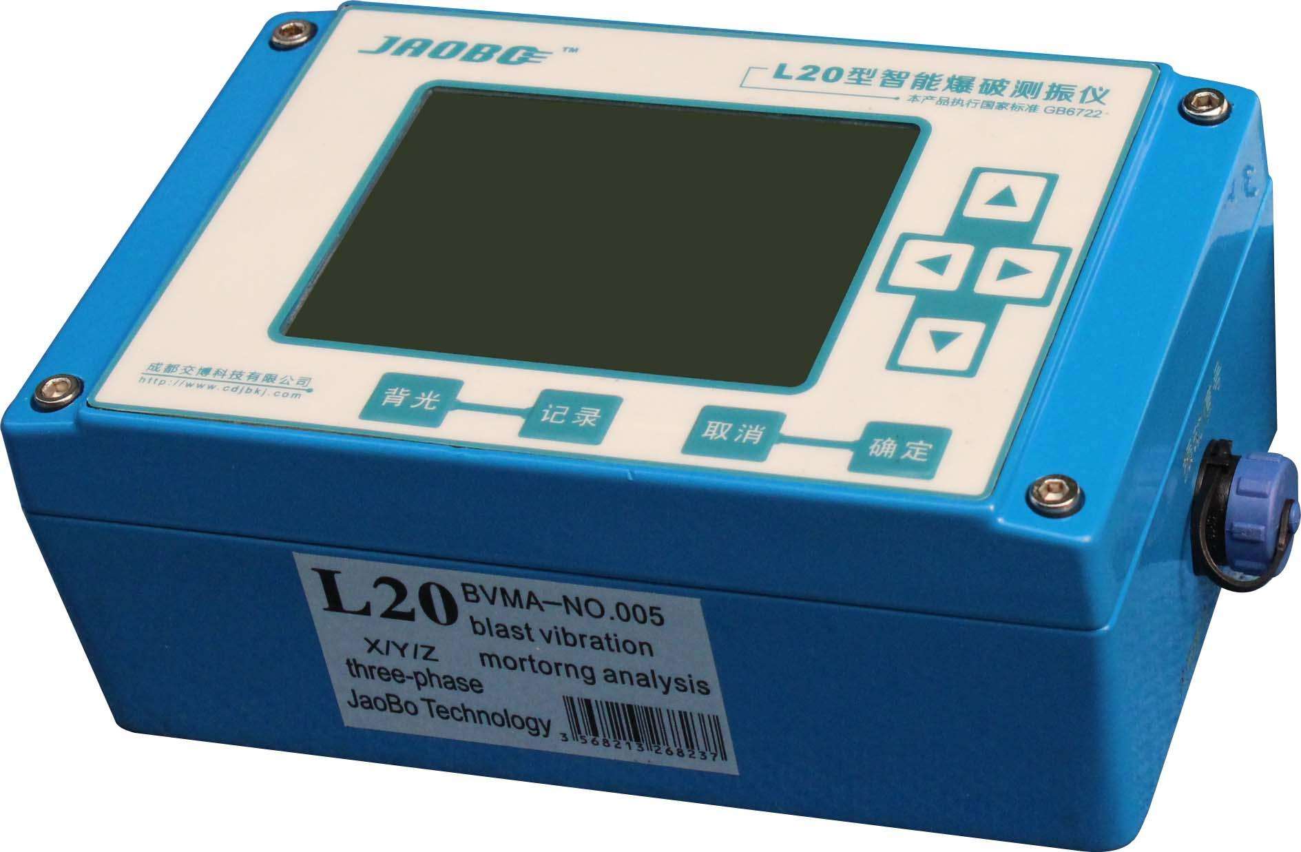 ����AR63A�y��x��Ӄx��yʽ�C(j��)е���ϙz�y�x�y������Ӝyԇ�x