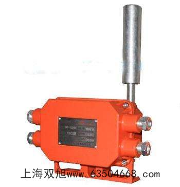 GUJ15 堆煤傳感器 堵煤傳感器 堵煤開關(guān)