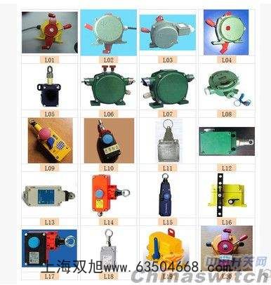 �S��ֱ�Nˮ�y�Aб�_�P(gu��n)PLR30M-G-8��ú�_�P(gu��n)ú���_�P(gu��n)�����_�P(gu��n)