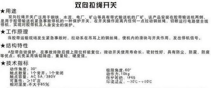 �S��ֱ�N �Aб�_�P(gu��n)20-39 ��ú�_�P(gu��n) ˮ�y�_�P(gu��n) ú���_�P(gu��n)20-39