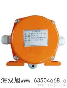 堵煤開關21-39堵料開關傾斜開關20-39 水銀開關煤流檢測器不銹鋼