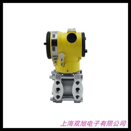 價格詢問在線客服差壓變送器,智能差壓變送器,DP300智能型多功能差壓變送控制器.