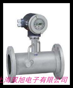 消防新規(guī)超聲波流量開關(guān)屋頂高水箱流量開關(guān)低壓壓力開關(guān)100 150