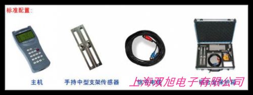 消防新規(guī)流量開關(guān) 高位水箱出水口專用消防流量開關(guān)DN150 100 200