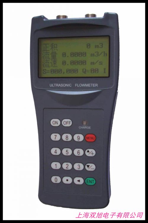 玻璃鋼巴歇爾槽 巴歇爾水槽 巴氏計量槽