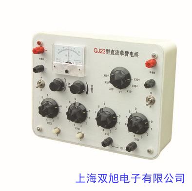 Tektronix泰克MSO/DPO70000示波器信號(hào)發(fā)生器頻譜分析儀數(shù)字電橋