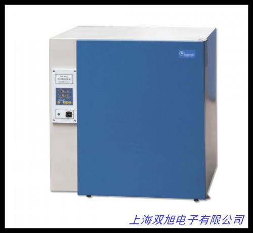 二氧化碳細(xì)胞培養(yǎng)箱 電熱恒溫細(xì)菌培養(yǎng)箱微生物高效過濾器
