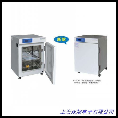 HPX-9052MBE늟������B(y��ng)��HPX-9052MBE  ����(sh��)�f��