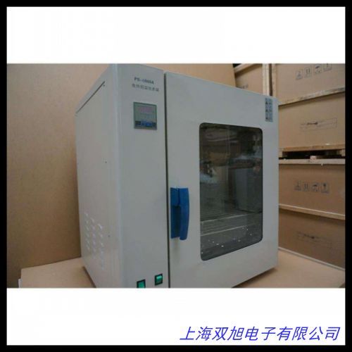 二氧化碳細(xì)胞培養(yǎng)箱 電熱恒溫細(xì)菌培養(yǎng)箱微生物高效過濾器