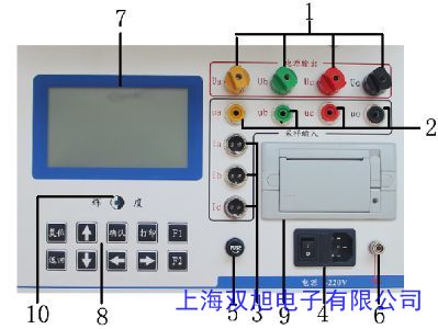 LCR-T4 圖形化 晶體管測(cè)試儀 電阻 電感 電容 ESR 可控硅