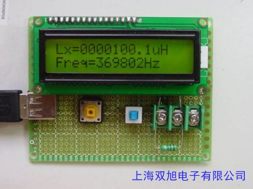 LCR-T4 圖形化 晶體管測(cè)試儀 電阻 電感 電容 ESR 可控硅