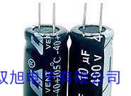 BR8-4型標(biāo)準(zhǔn)電容箱