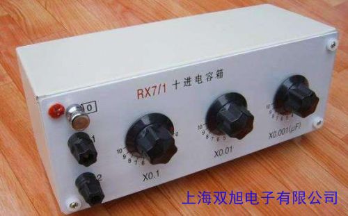 �_��·��CBOX-406��yʽʮ�M�������