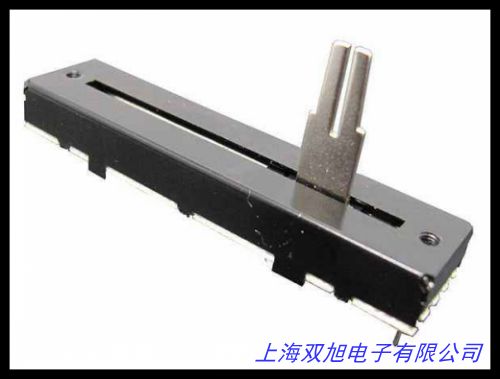 1000型油墨封口機控制板 電源 電磁鐵光電開關(guān)電位器