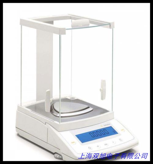 北京電子天平精密分析天平梓航HZT-A+200-200g-1mg