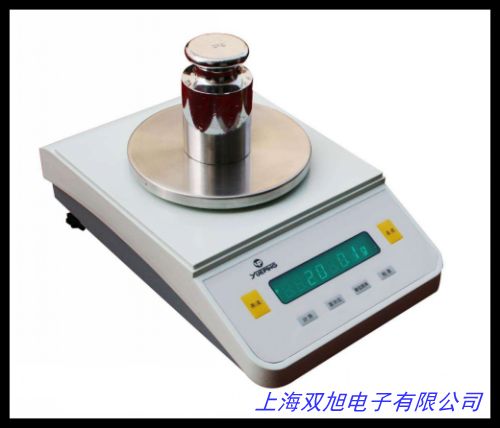 100g0.001g電子天平千分之一200g1mg分析天平高精度批發(fā)天平