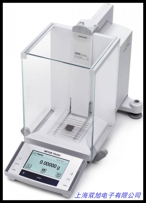 北京電子天平精密分析天平梓航HZT-A+200-200g-1mg