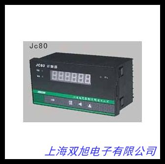 �������ھ��O(ji��n)�y�x ������Ӌ(j��)��(sh��)�� JCQ-2-3-4-5KV��