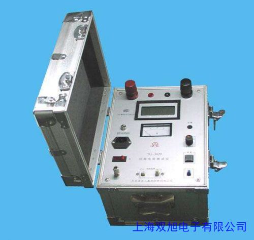 感性負載直流電阻速測儀