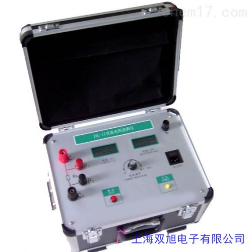 感性負載直流電阻速測儀